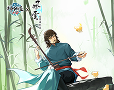 神仙道高清重制版手游
